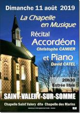 concert 2019